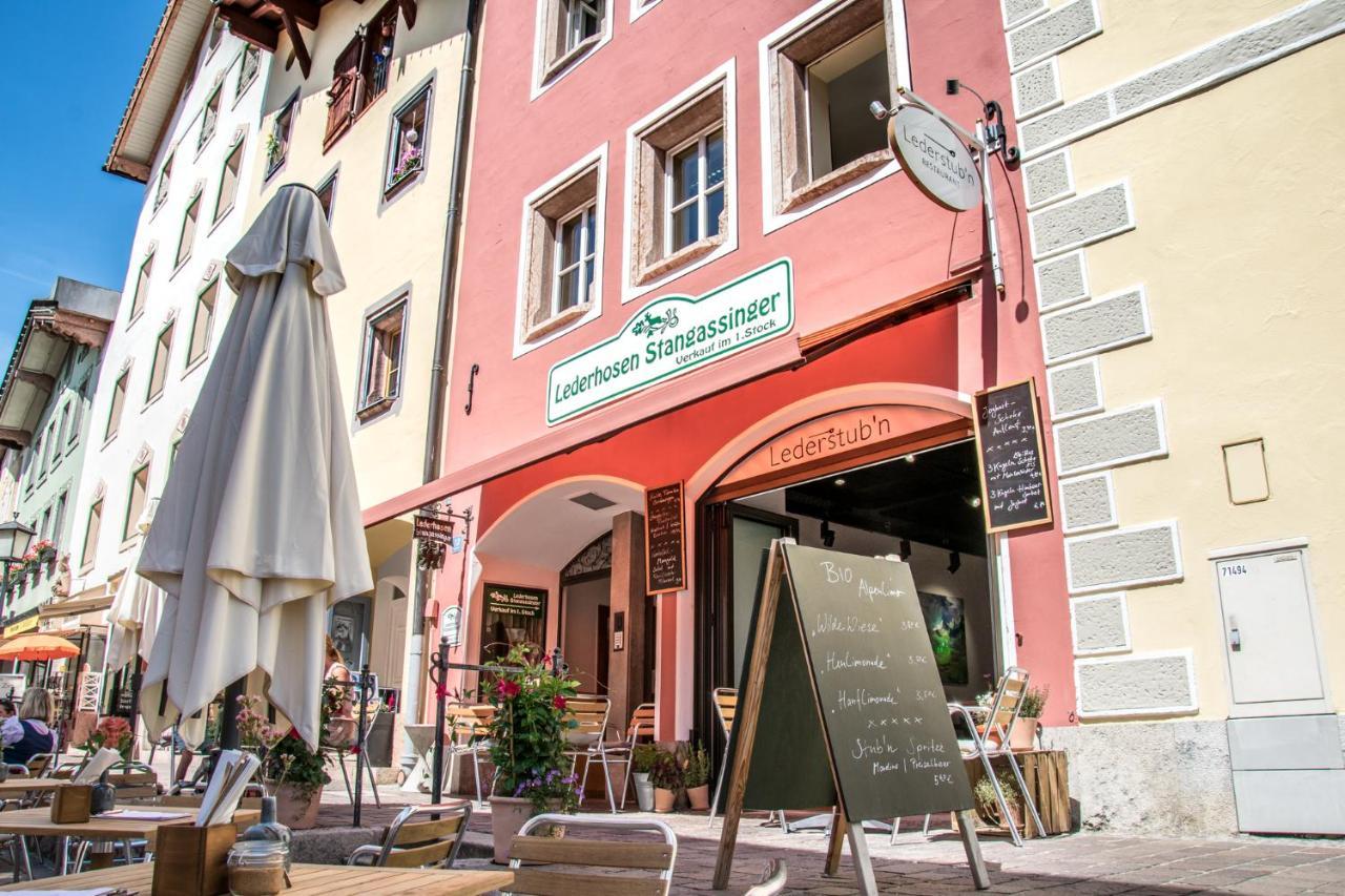 Marktplatz14 - Berchtesgaden Zentrum 外观 照片